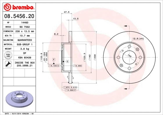 Brake Disc (BS 7562)