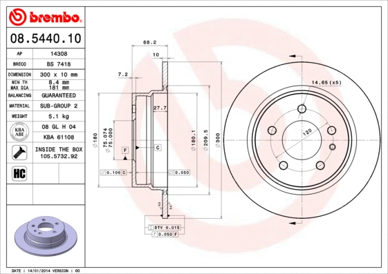 Brake Disc (BS 7418)