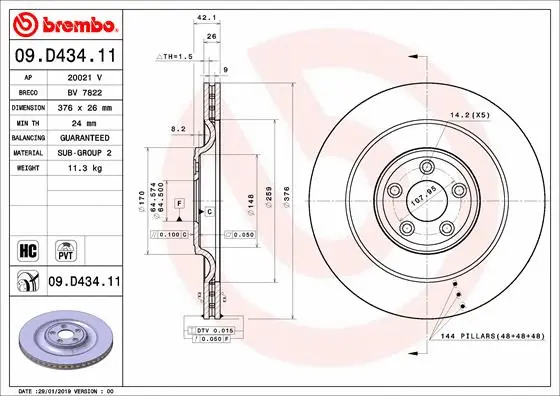Brake Disc (BV 7822)