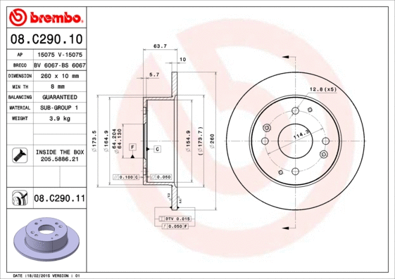 Brake Disc (BS 6067)