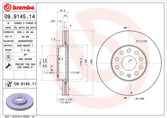 Brake Disc (BS 8474)