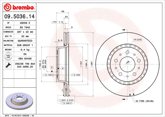 Brake Disc (BS 7942)