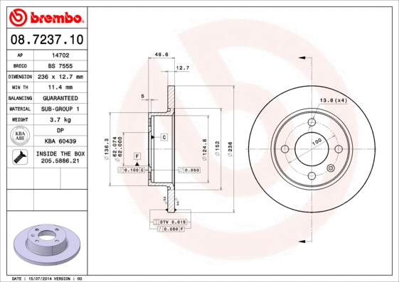 Brake Disc (BS 7555)