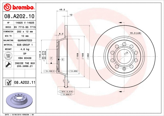 Brake Disc (BS 7715)