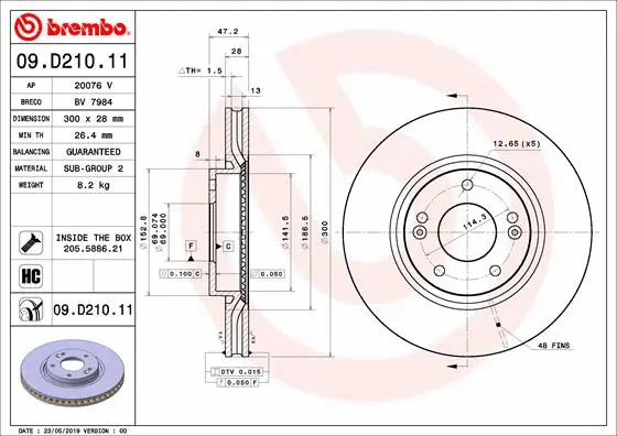 Brake Disc (BV 7984)