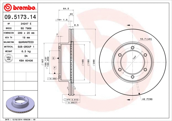 Brake Disc (BS 7969)