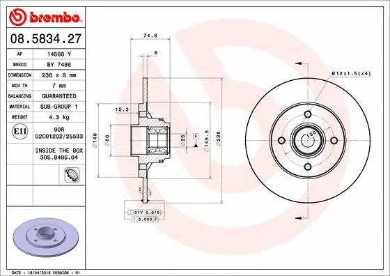 Brake Disc (BY 7486)