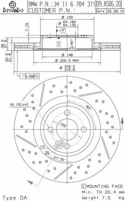 Brake Disc (BS 8863)