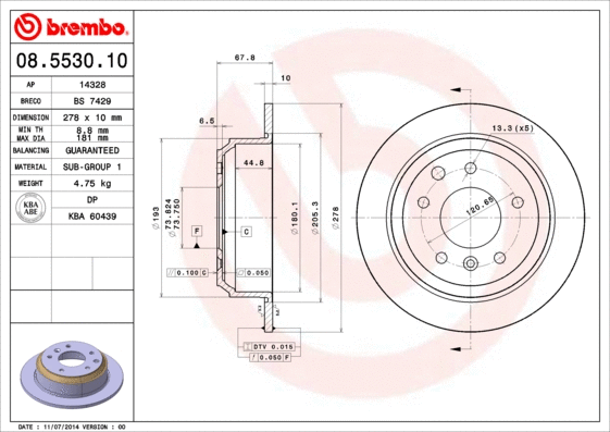Brake Disc (BS 7429)