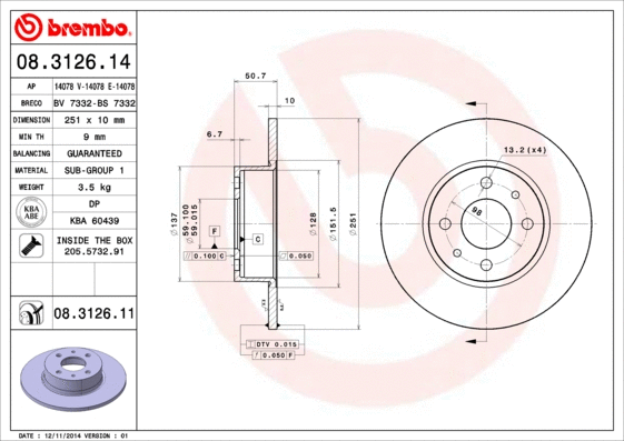 Brake Disc (BS 7332)
