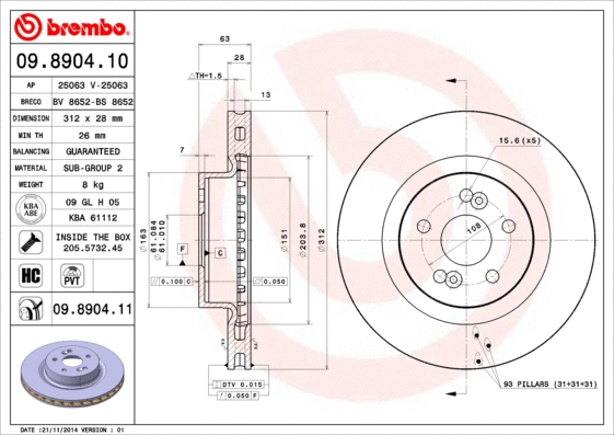 Brake Disc (BS 8652)