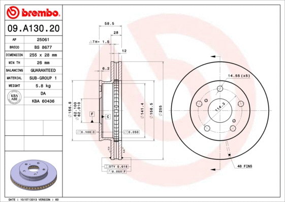 Brake Disc (BS 8677)