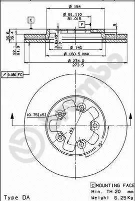 Brake Disc (BS 7990)
