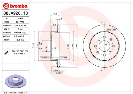 Brake Disc (BS 7770)