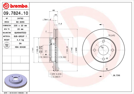 Brake Disc (BS 8355)