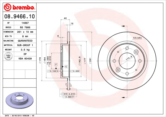 Brake Disc (BS 7666)