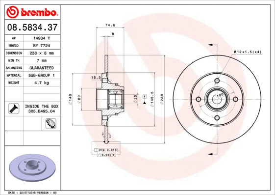 Brake Disc (BY 7724)