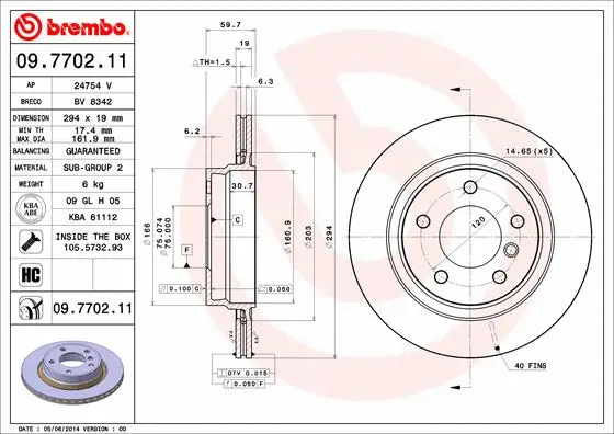 Brake Disc (BV 8342)