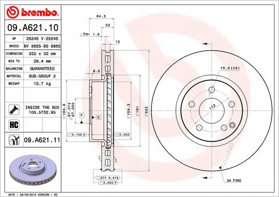 Brake Disc (BV 8855)