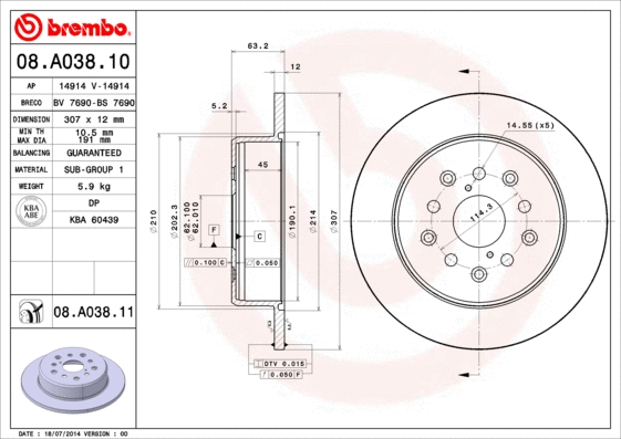 Brake Disc (BS 7690)