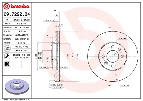 Brake Disc (BS 8374)
