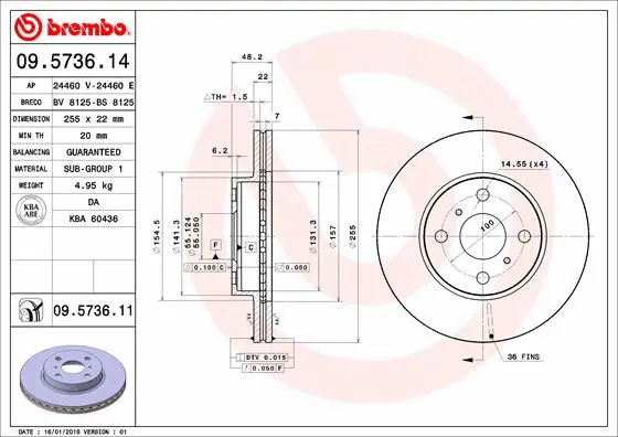 Brake Disc (BS 8125)