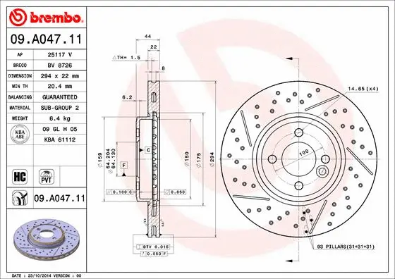 Brake Disc (BV 8726)