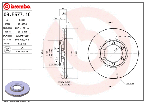 Brake Disc (BS 8056)