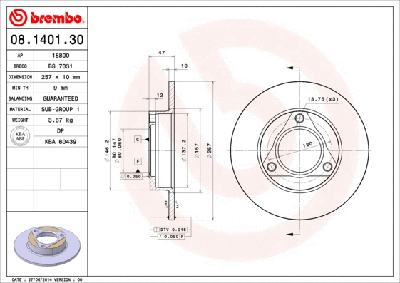 Brake Disc (BS 7031)