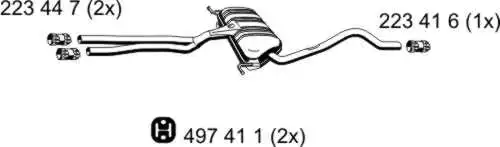 Centre Muffler (204187)