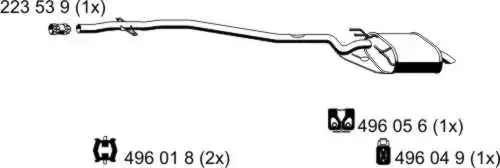 Rear Muffler (250146)