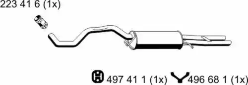 Rear Muffler (243117)