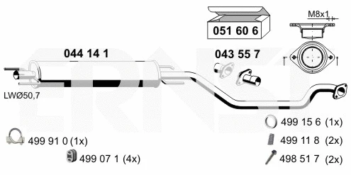 Centre Muffler (044141)