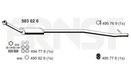 Centre Muffler (503020)