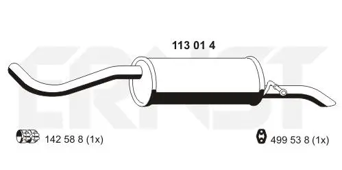 Rear Muffler (113014)