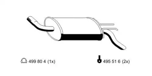 Rear Muffler (520003)