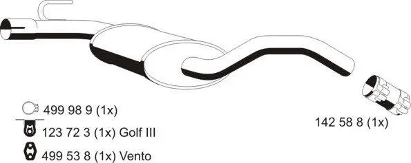 Centre Muffler (142069)