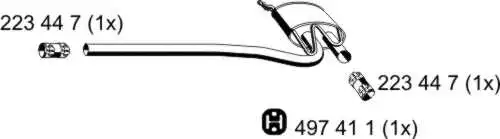 Centre Muffler (243063)