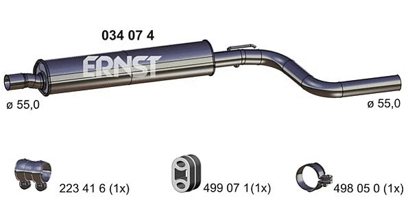 Centre Muffler (034074)