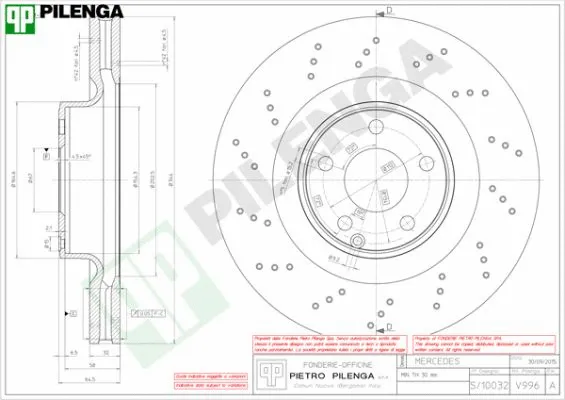 Brake Disc (V996)