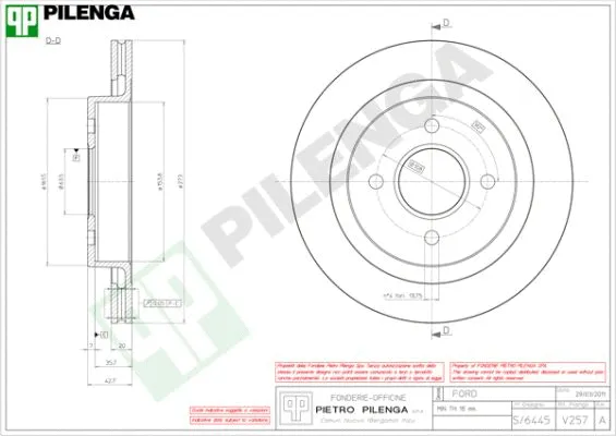 Brake Disc (V257)