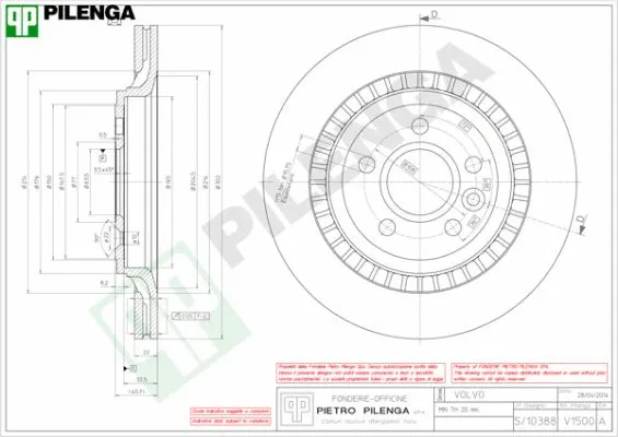Brake Disc (V1500)