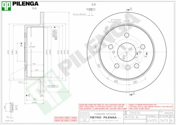 Brake Disc (5473)