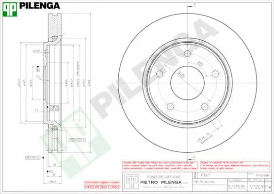 Brake Disc (V1203)