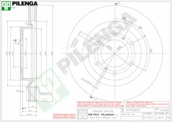 Brake Disc (V637)