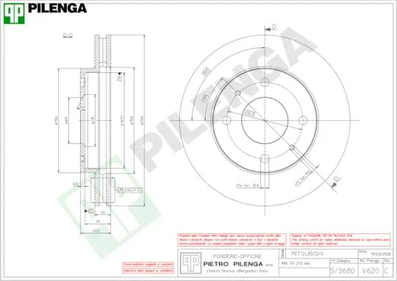 Brake Disc (V620)