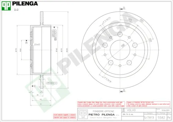 Brake Disc (5582)