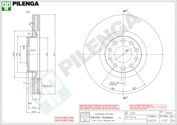 Brake Disc (V237)