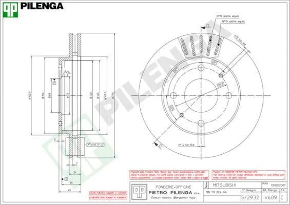 Brake Disc (V609)