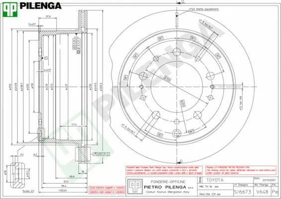 Brake Disc (V648)